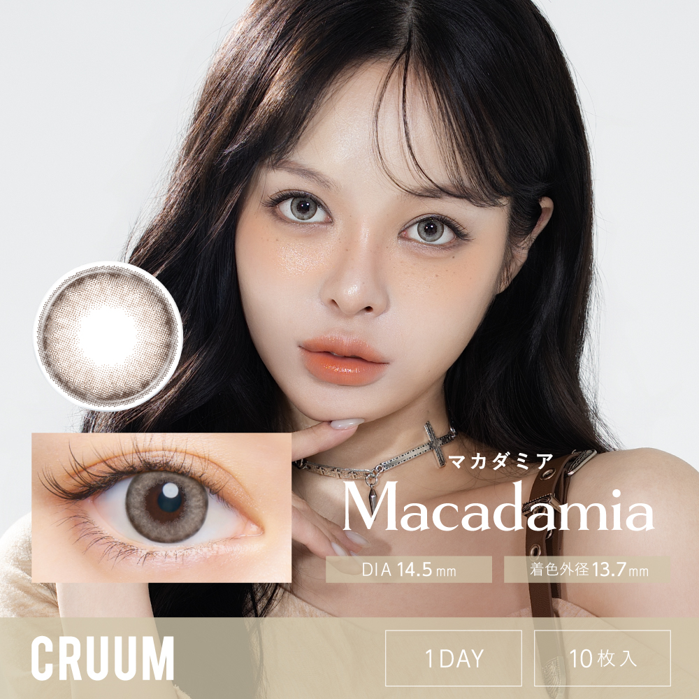 Macadamia
